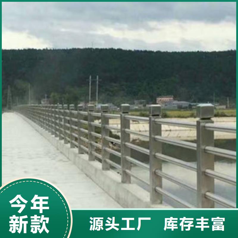 供应不锈钢复合管_诚信企业