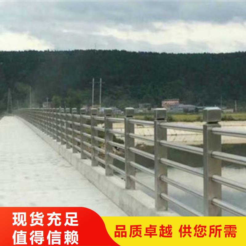 采购不锈钢复合管必看-售后保证