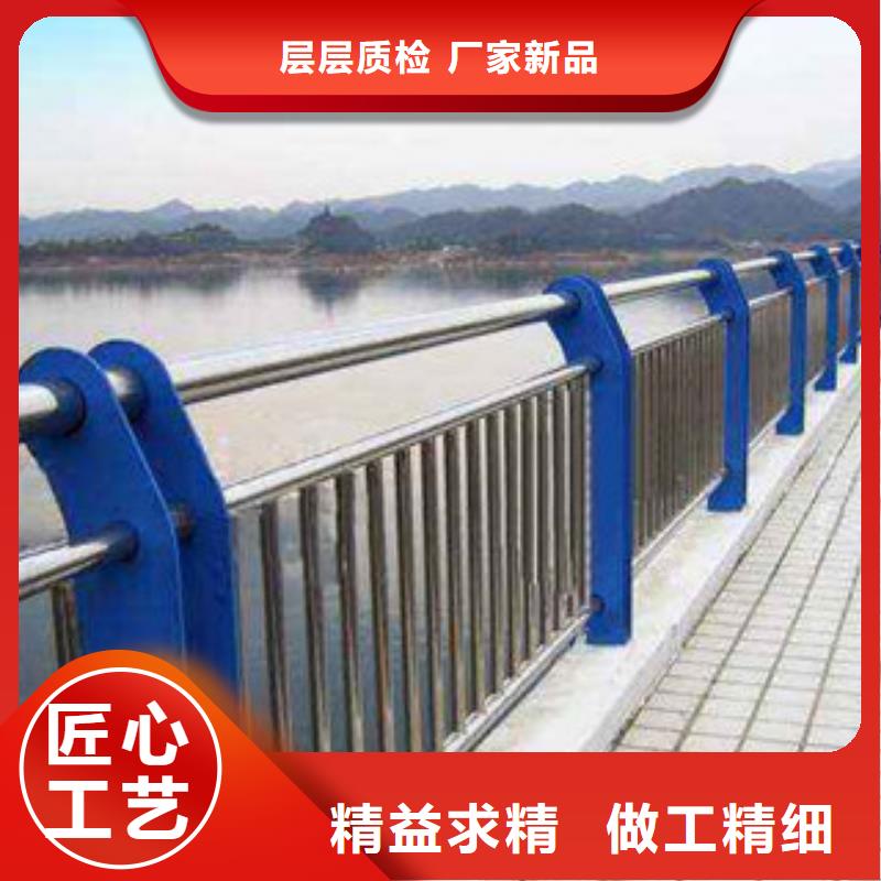 质量可靠的不锈钢复合管批发商