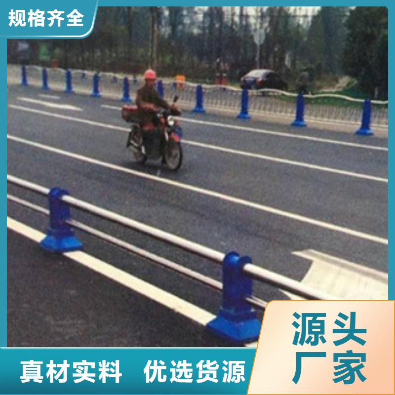 不锈钢复合管厂家，定制