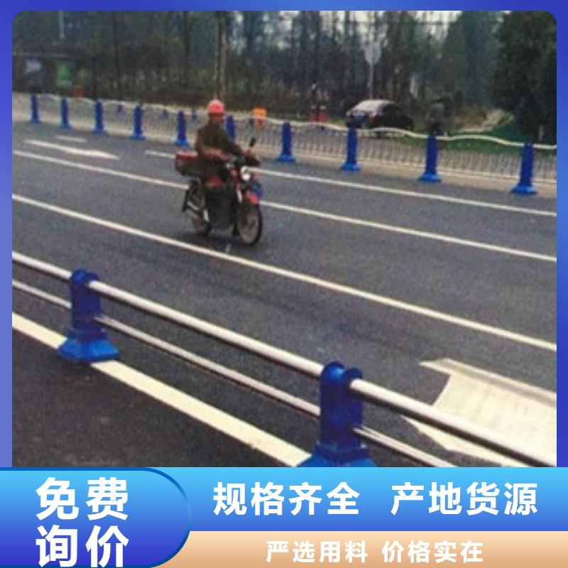 不锈钢复合管1厂家-货到付款