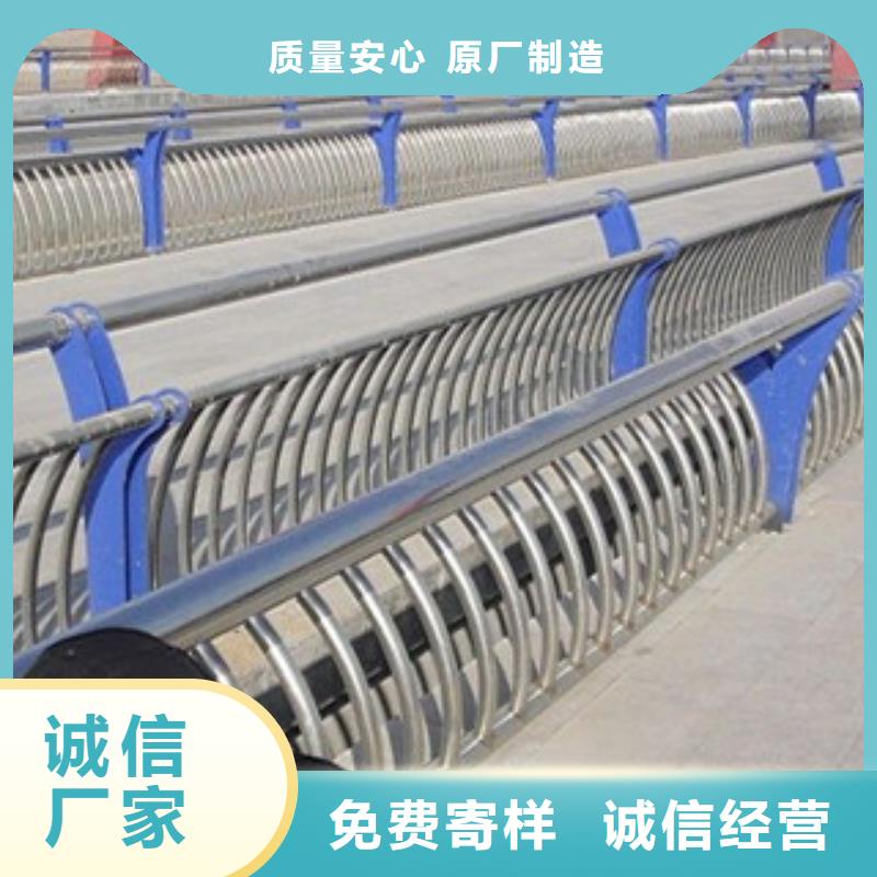 不锈钢复合管使用无忧
