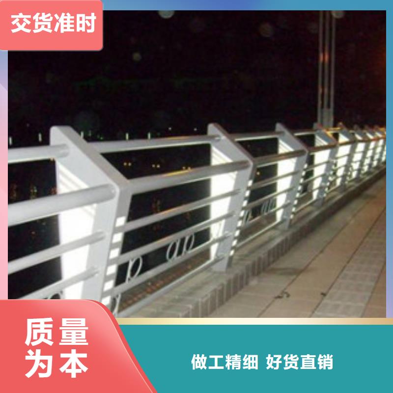 供应批发不锈钢复合管-保量