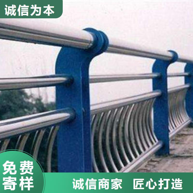 不锈钢复合管订制