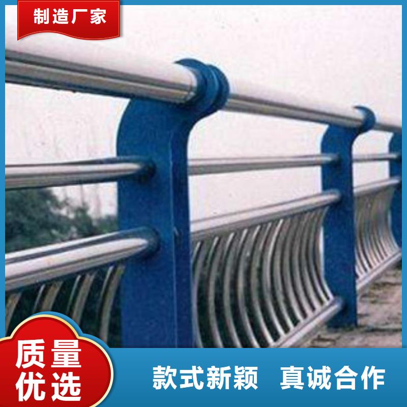 不锈钢复合管订购热线