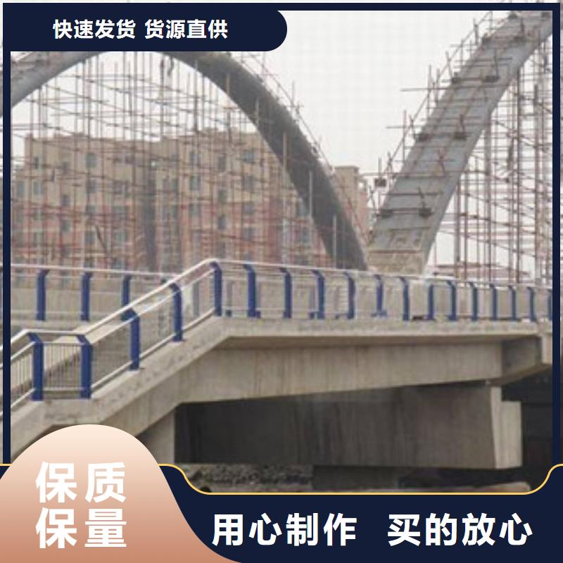 发货速度快的不锈钢复合管生产厂家