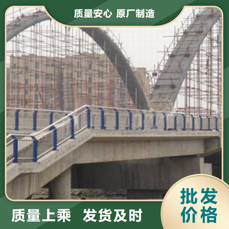 不锈钢复合管厂家热销