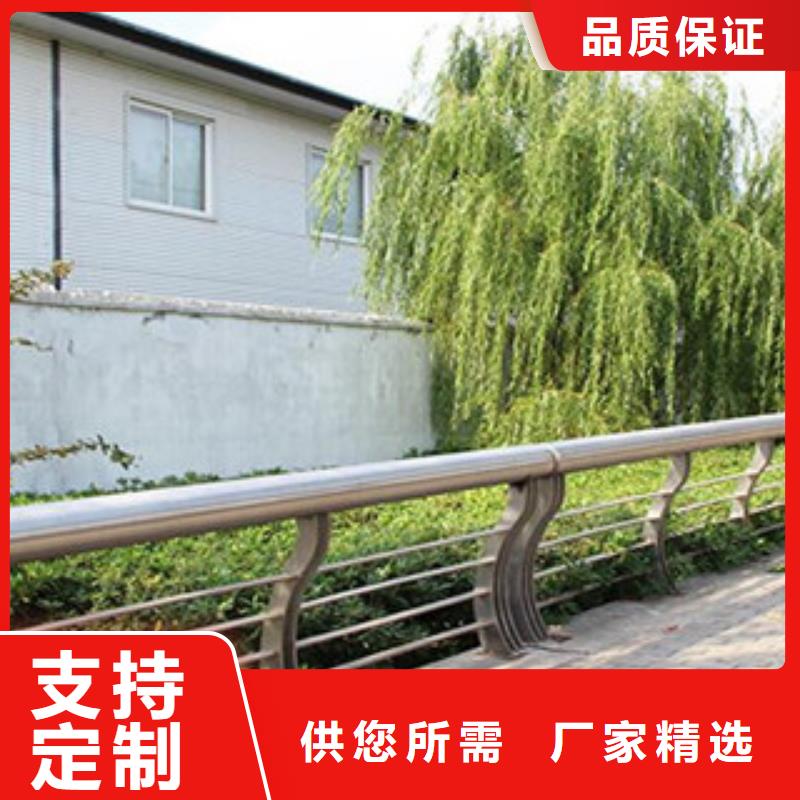销售不锈钢复合管_厂家/供应