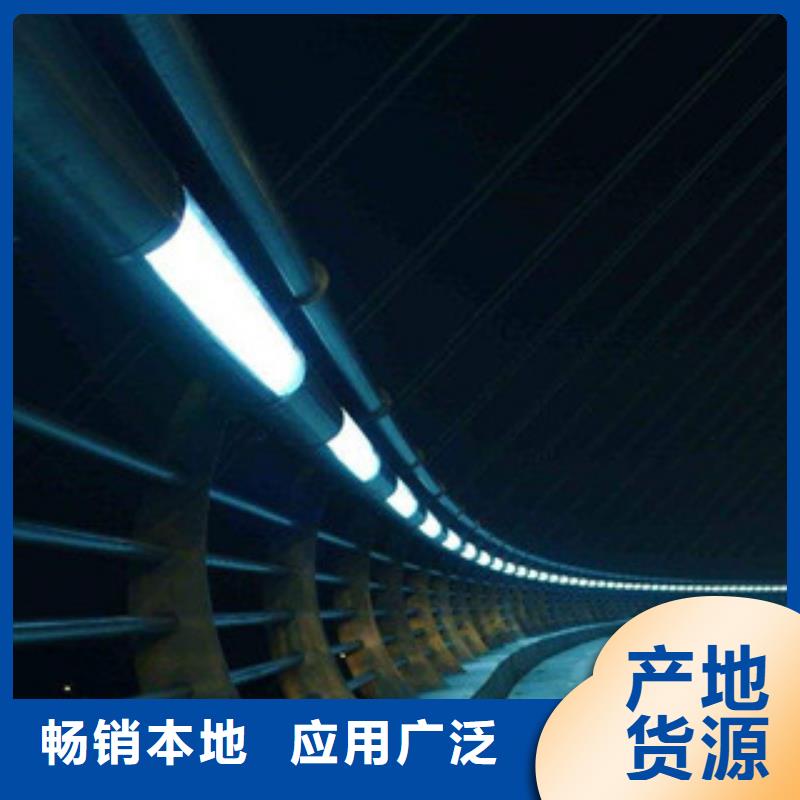 价格合理的不锈钢复合管1经销商经销商