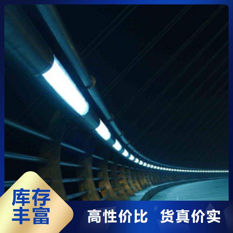 优惠的不锈钢复合管实力厂家
