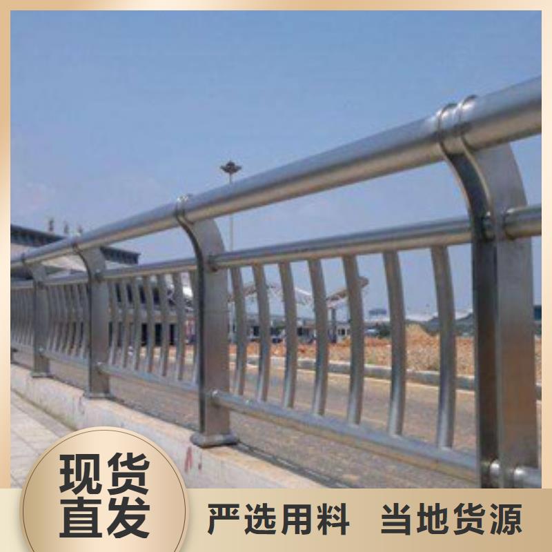 性价比高的不锈钢复合管销售厂家