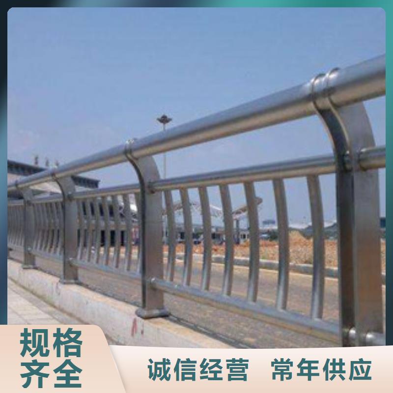 不锈钢复合管材质