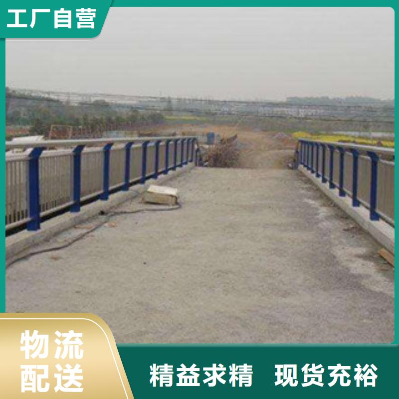 常年供应不锈钢复合管-优质