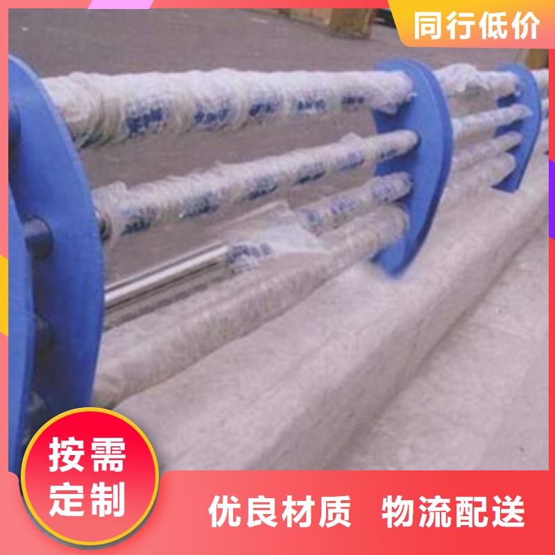不锈钢复合管1支持非标定制