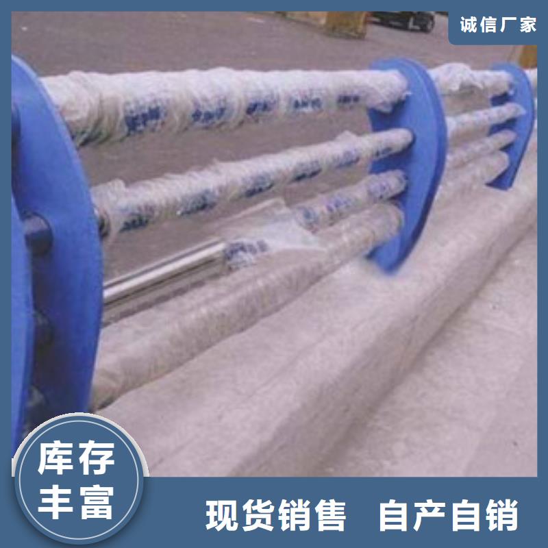 不锈钢复合管订购热线