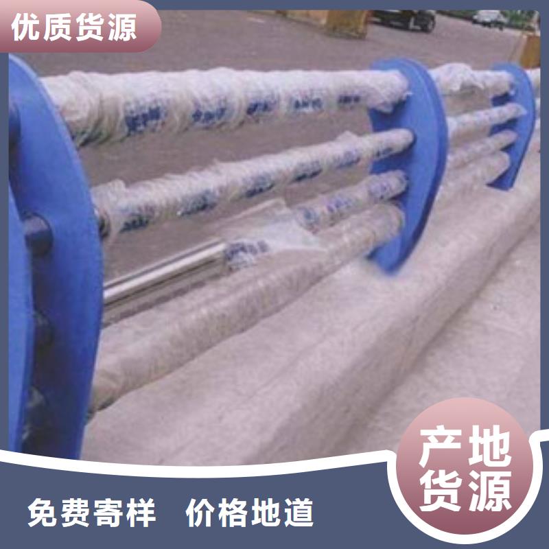 不锈钢复合管-可寄样品