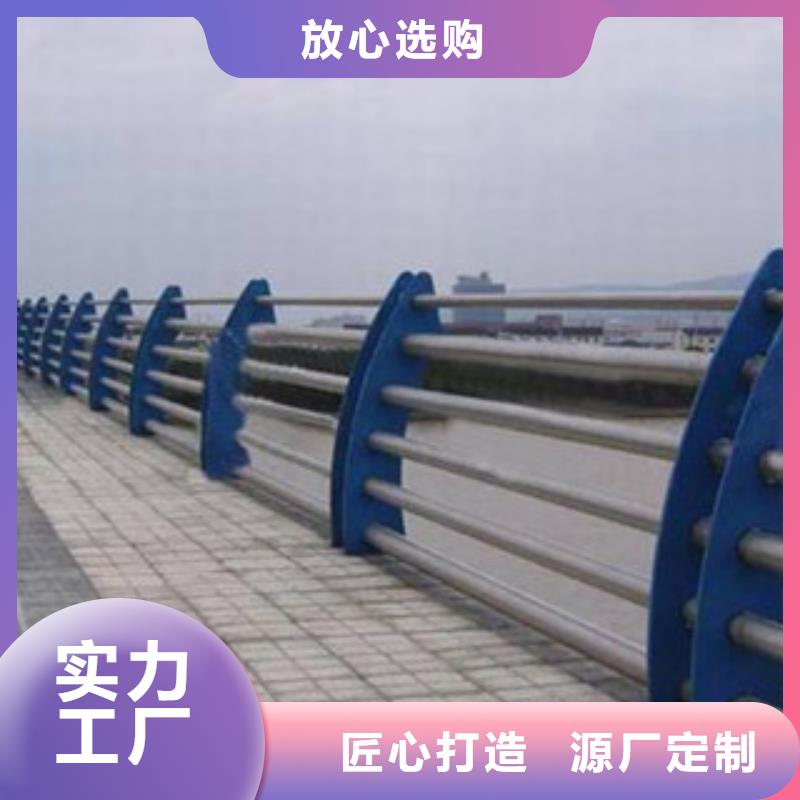 口碑好的不锈钢复合管经销商
