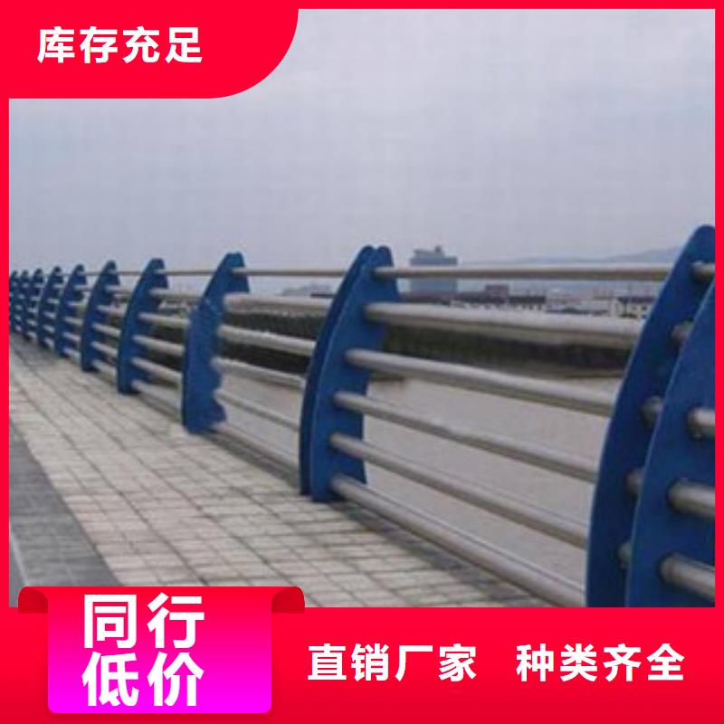 不銹鋼復(fù)合管1期待您的垂詢