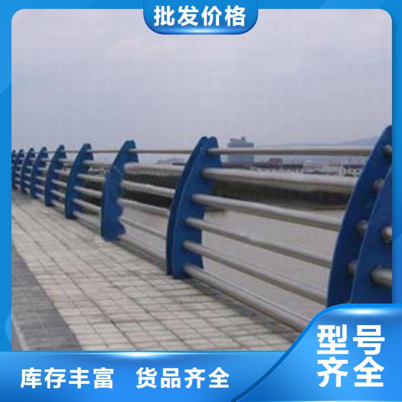 供应不锈钢复合管_诚信企业