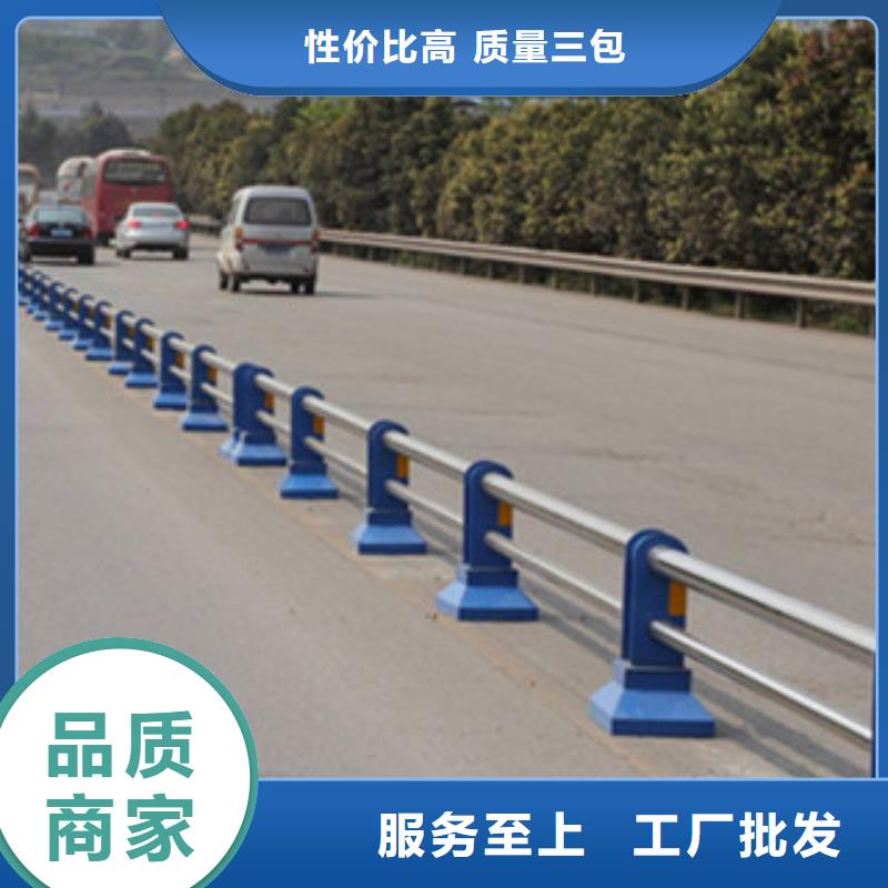 不锈钢复合管一站式采购