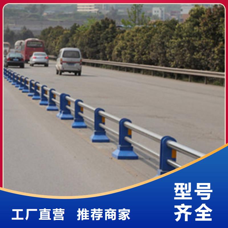 优惠的不锈钢复合管实力厂家