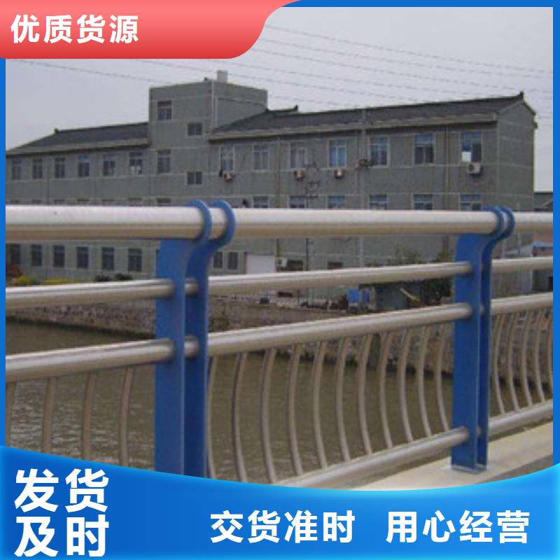 不锈钢复合管品质甄选