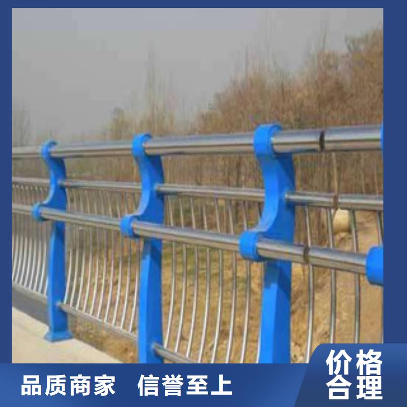 不锈钢复合管定做厂家