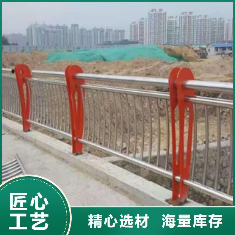 供应批发不锈钢复合管厂家