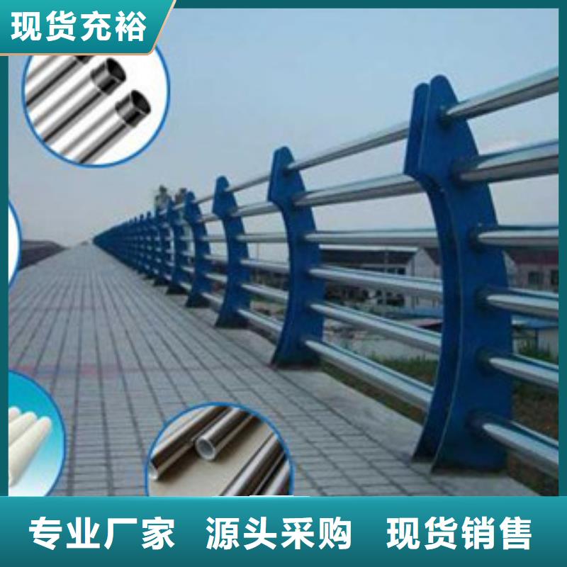 不锈钢复合管型号汇总
