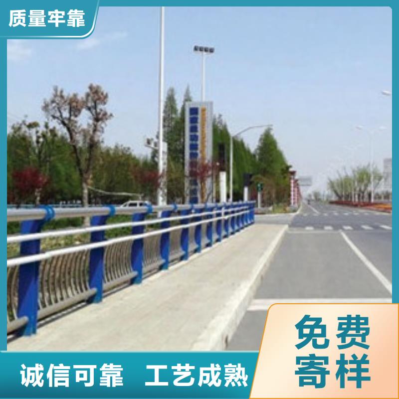 2025实体厂家#不锈钢复合管#来电优惠