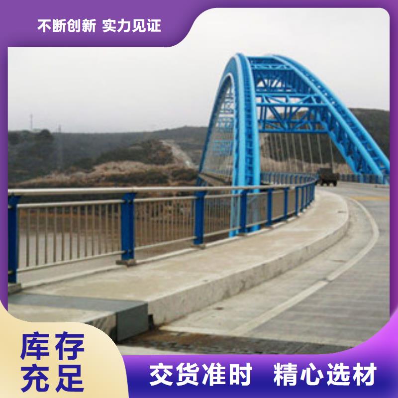 不锈钢复合管价格-可按需定做