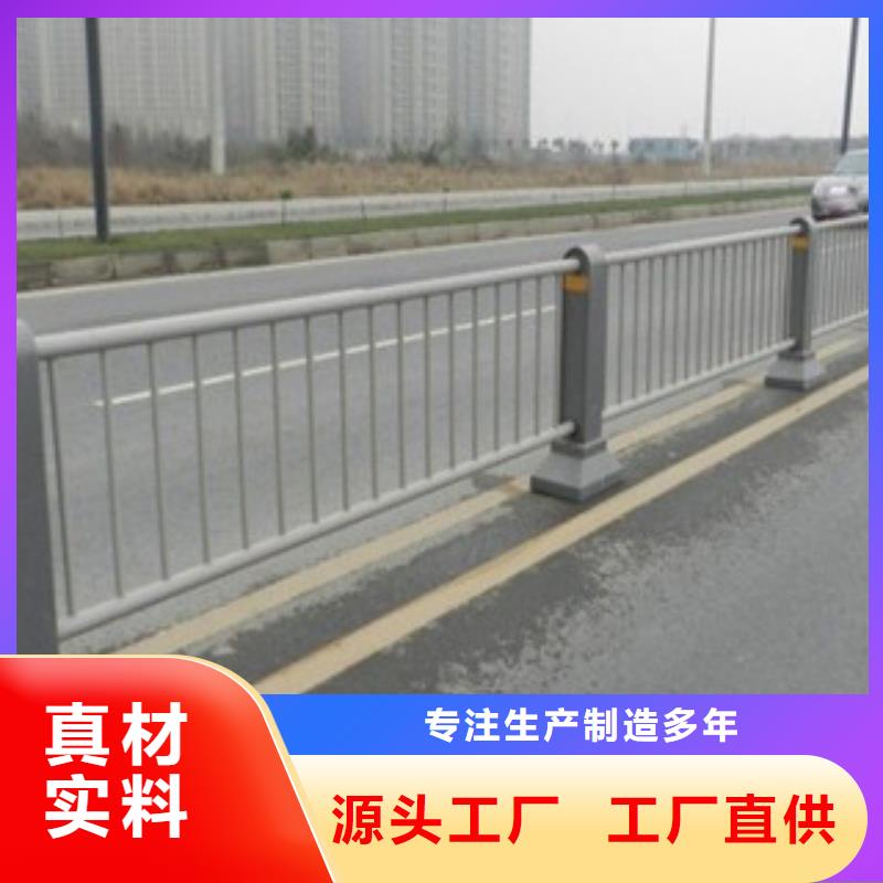 不锈钢复合管一站式采购