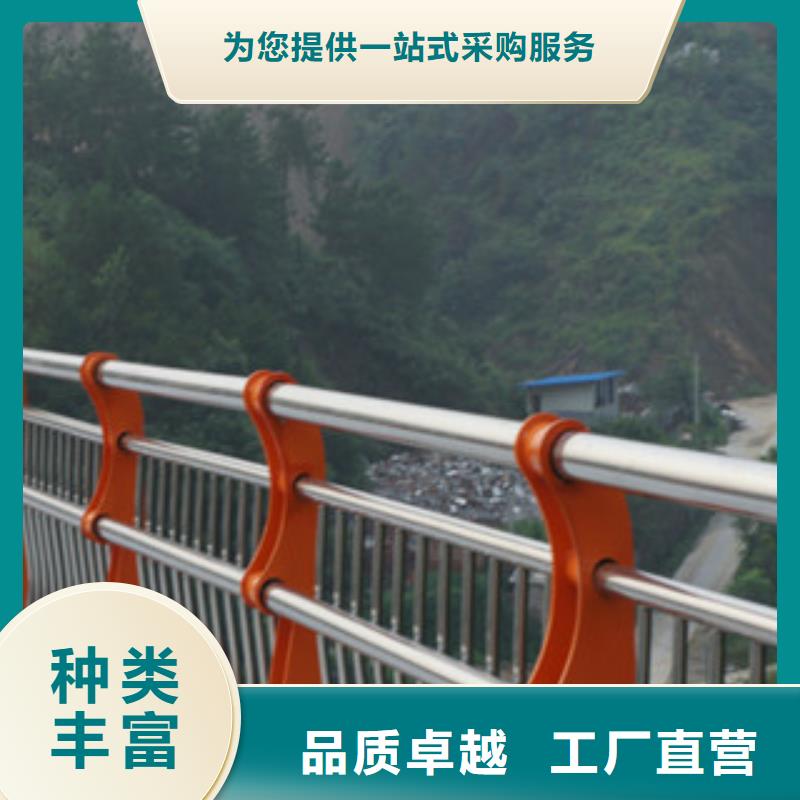不銹鋼復(fù)合管1期待您的垂詢