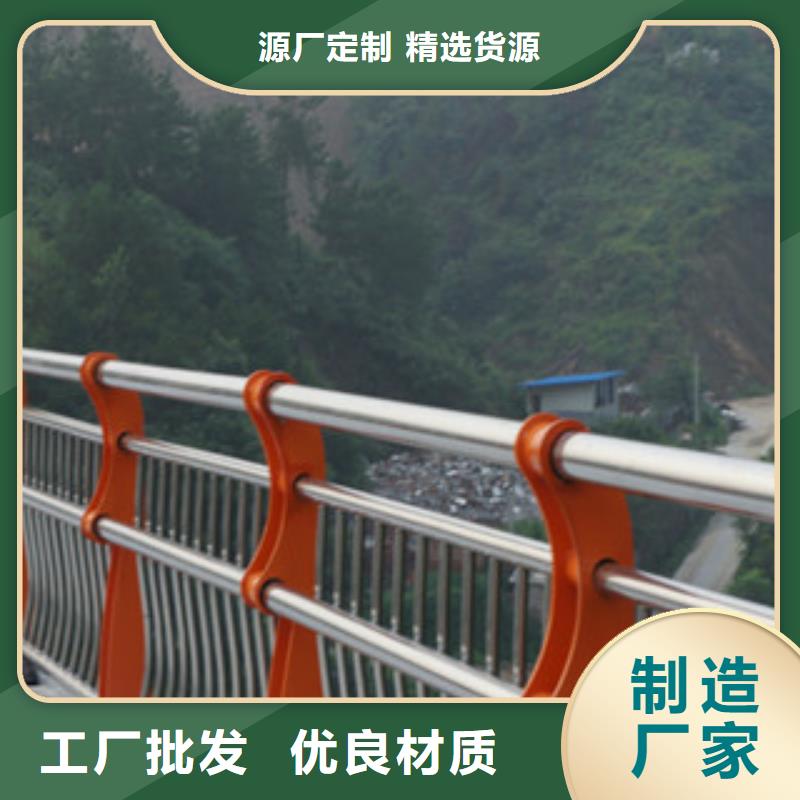 质量可靠的不锈钢复合管批发商