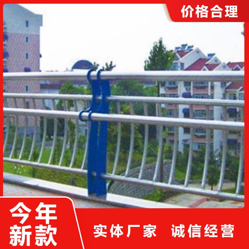 不锈钢复合管免费邮寄样品