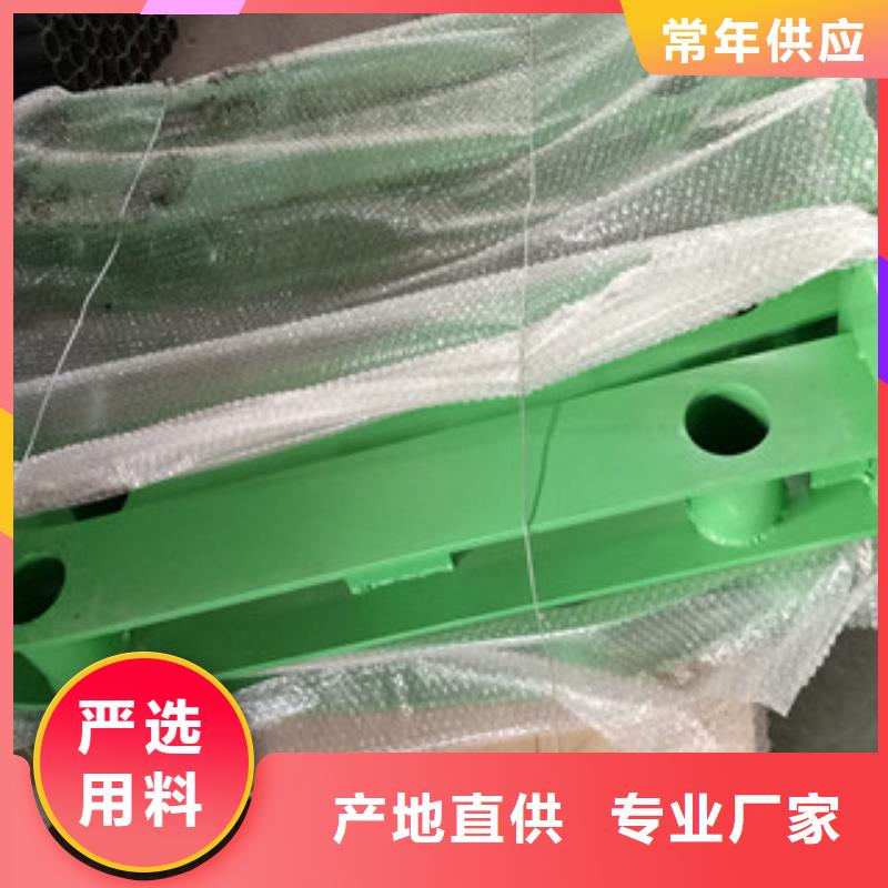不锈钢复合管广受好评