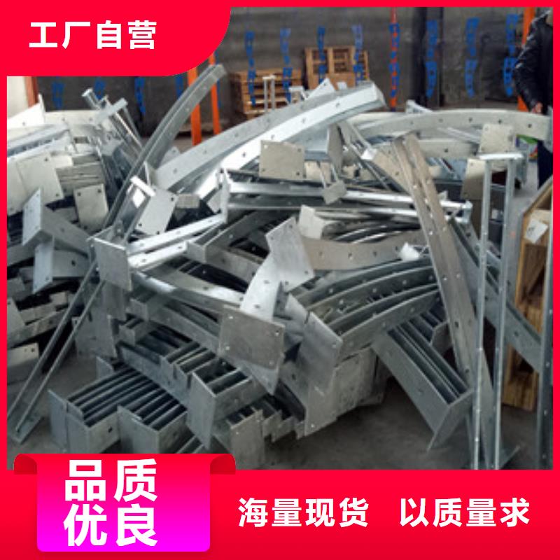 【图】不锈钢复合管1厂家批发