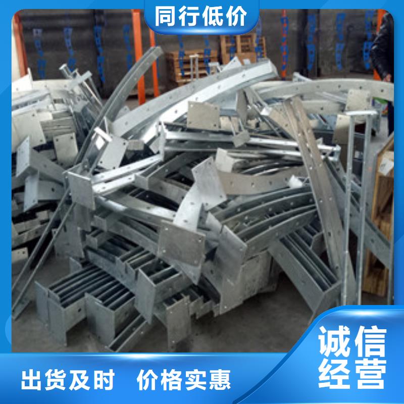 不锈钢复合管_厂家批发_产地货源