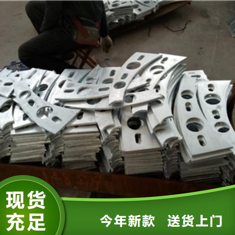 不锈钢复合管1详情电话咨询匠心打造