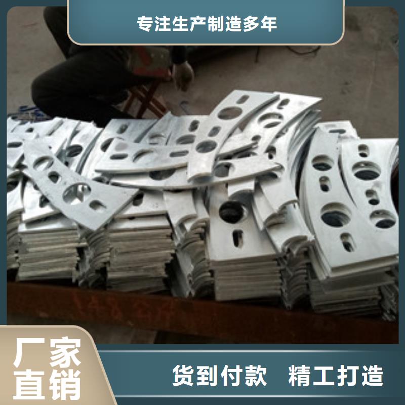 不锈钢复合管质量优质