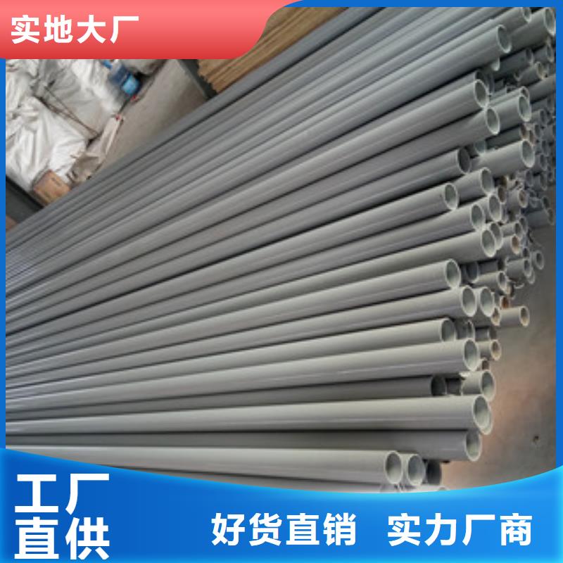 不锈钢复合管1品种多样当地生产商