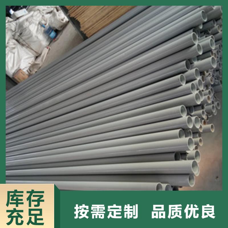 保质保量：不锈钢复合管1本地制造商