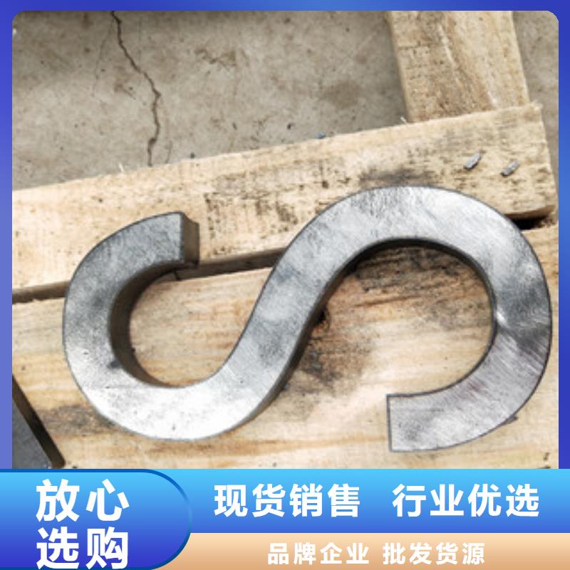 不锈钢复合管合作共赢