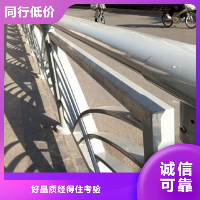 咨询：不锈钢复合管