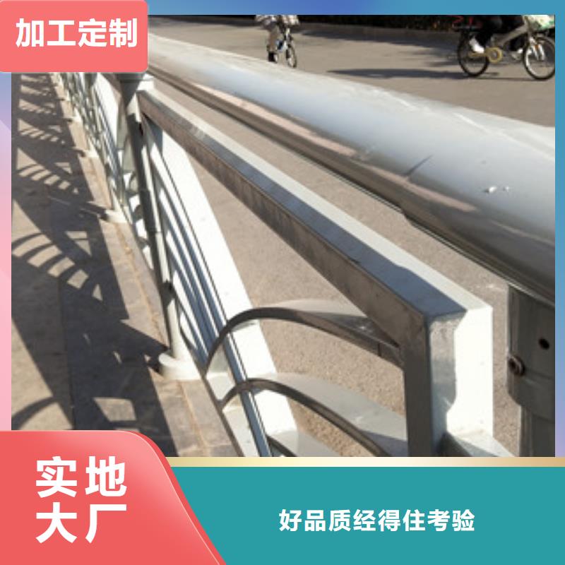 不锈钢复合管1厂家资讯