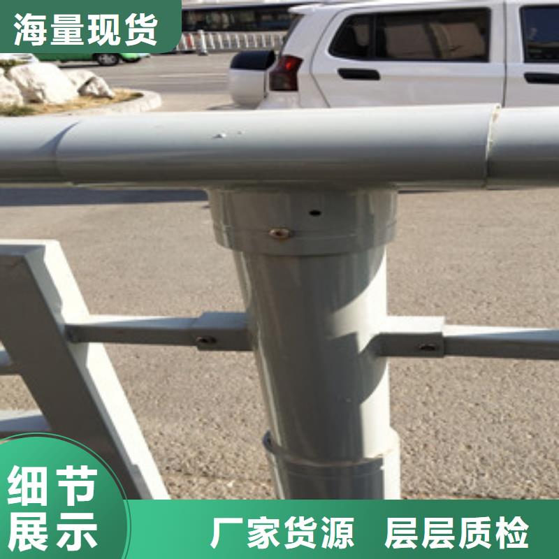 不锈钢复合管1老客户回购较多本地货源