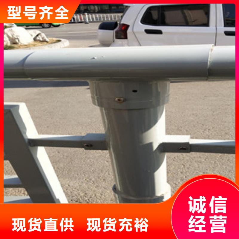 专业生产制造不锈钢复合管1的厂家型号齐全