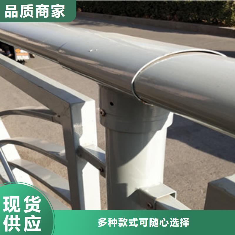 #不锈钢复合管1#规格全实力厂商