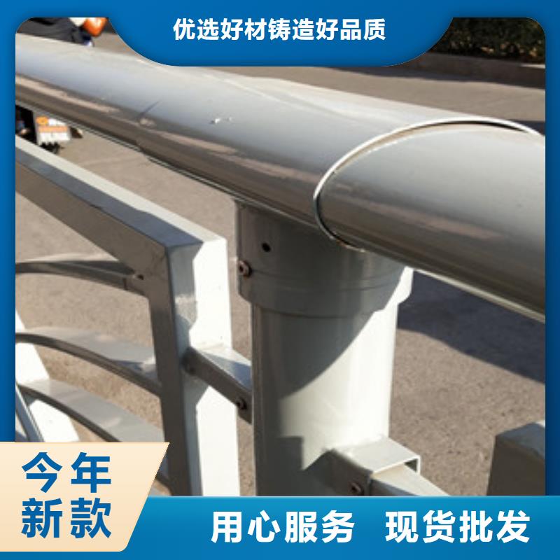 价格公道的不锈钢复合管1厂家当地供应商