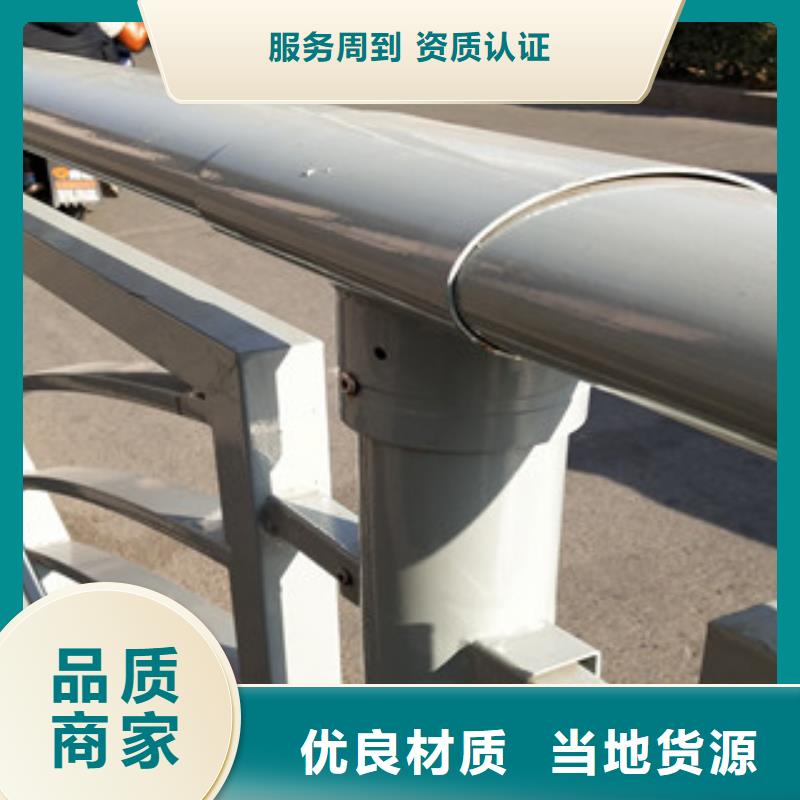 优选不锈钢复合管